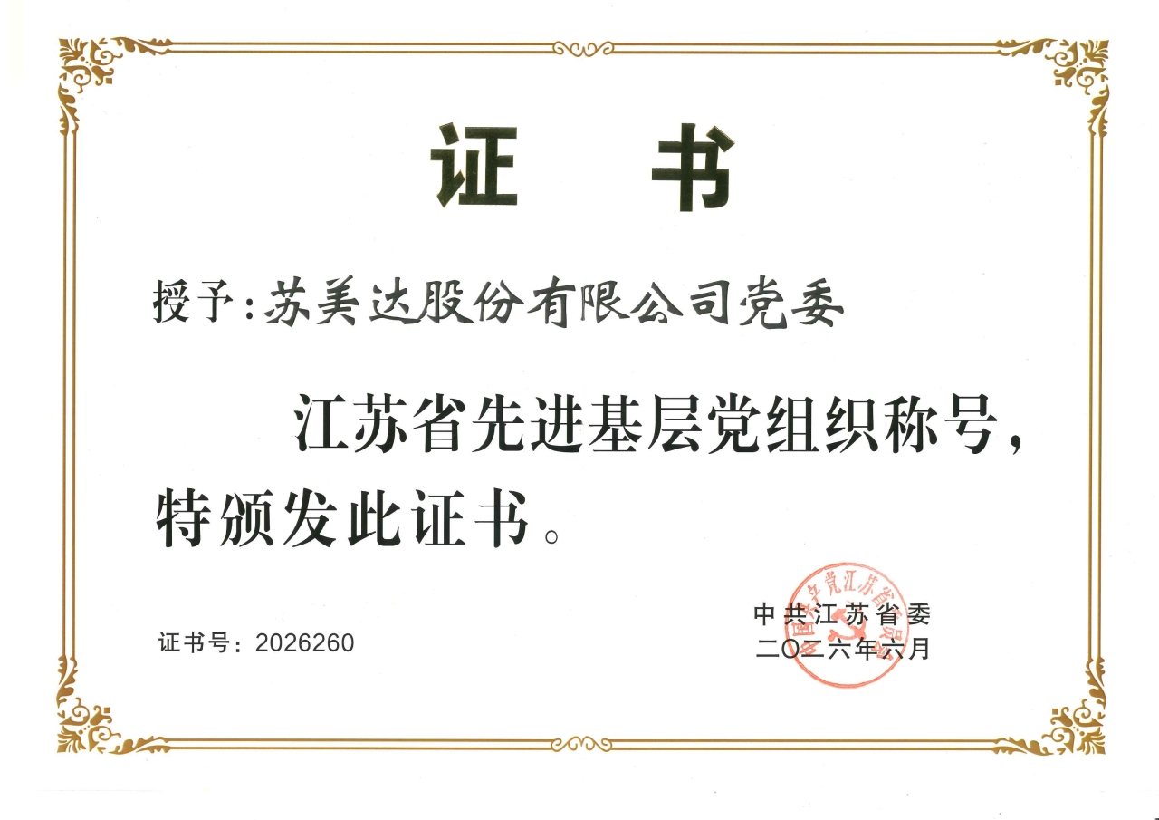 图4.png
